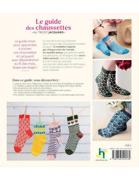 Le guide des chaussettes au tricot Jacquard